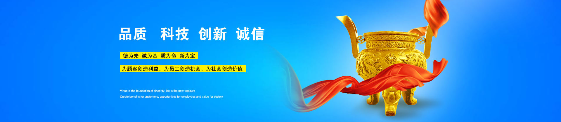 環(huán)境試驗箱